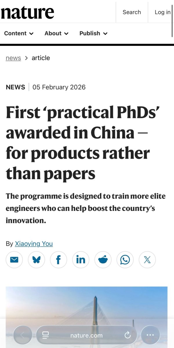 چین یەکەم ‘دکتۆرای پراکتیکی’ لە بواری ئەندازیاری دا دەبەخشێت.